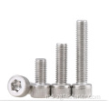 Socket Hexagon Socket Stainless Plum Anti-Theft Screw